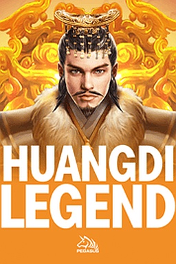 Huangdi Legend